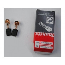 Щітки Makita СВ-70 оригінал (191914-5) 5*8