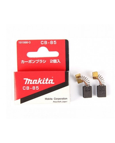 Купити Щітки Makita СВ-85 оригінал (191998-3) 5*8