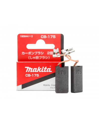 Купити Щітки Makita CB-175 - оригінал (195844-2) 6*13