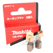Щітки Makita СВ-430 оригінал (191971-3) 7*7.1