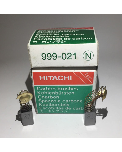 Купити Щітки для болгарки Hitachi G13 6,5*7,5*12 оригінал 999-021