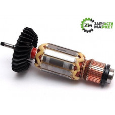 Якір болгарки Makita GA7050R; GA9050; GA9050R (код 518747-7)