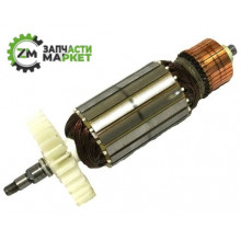 Якір болгарки Енергомаш 230/2500