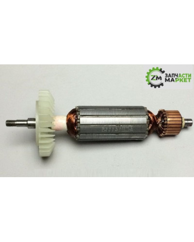 Купити Якір болгарки Makita GA 9556 HN/NB (32*165 різьблення)
