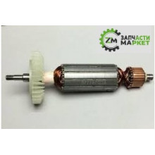 Якір болгарки Протон МШУ-125/1275