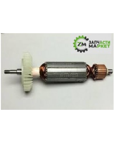 Купити Якір болгарки Протон МШУ-125/1275