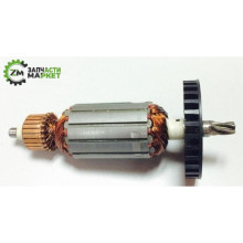 Якір перфоратора Stern RH-26E, 41*150 5-з. праворуч