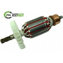 Якір перфоратора Bautec 1500, 45.5*149 5-з. праворуч