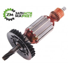 Якір перфоратора Makita HR-2460