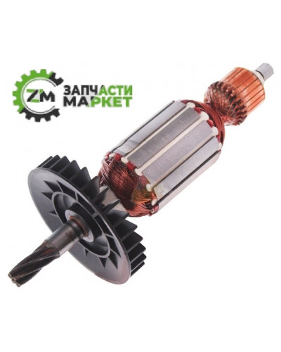 Купити Якір перфоратора Makita HR-2460