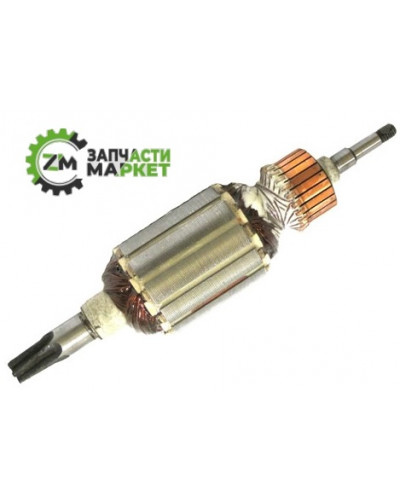 Купити Якір перфоратора Makita HR 4001C