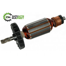 Якір перфоратора АРСЕНАЛ П-950