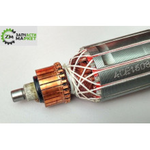 Якір перфоратора HAMMER