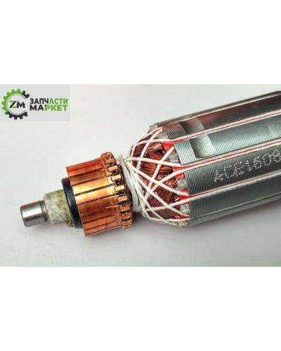 Купити Якір перфоратора HAMMER