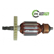 Якір перфоратора ІжМаш ІПП-1550