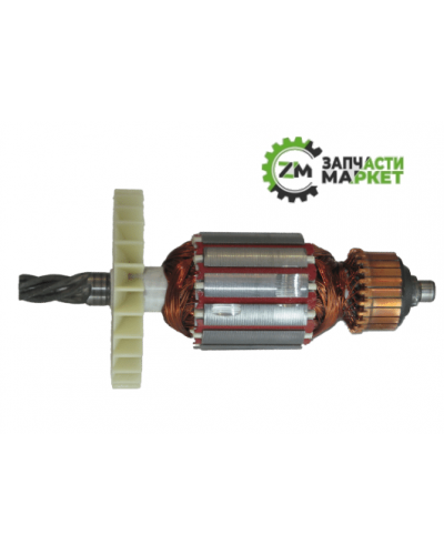 Купити Якір перфоратора ІжМаш ІПП-1550