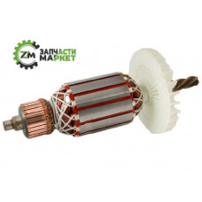 Якір перфоратора FORTE RN 30-9 R