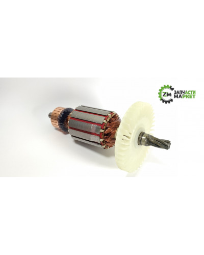 Купити Якір перфоратора ЕЛПРОМ ЕПЕ 1000