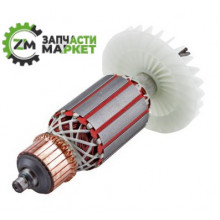 Якір перфоратора DWT BH-950, 42*159 5-з. праворуч