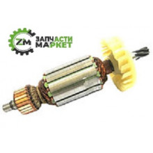 Якір перфоратора METABO SBE 750