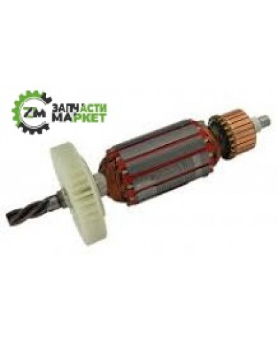 Купити Якір перфоратора Sturm RH 2525-V