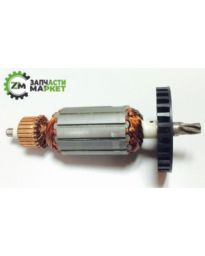 Купити Якір перфоратора Електромаш ПЕ-1400