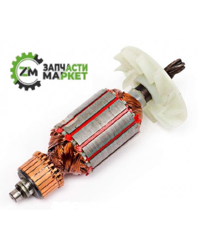 Купити Якір перфоратора Фіолент П3-1200