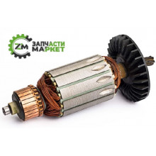 Якір перфоратора Хаммер 