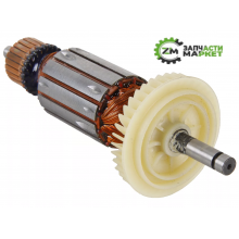 Якір перфоратора Bosch PBH 300 E