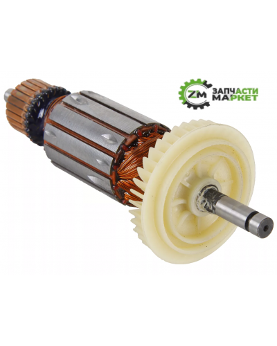 Купити Якір перфоратора Bosch PBH 300 E