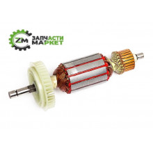 Якір перфоратора Bosch GBH 4 (DFE, DSC, top)