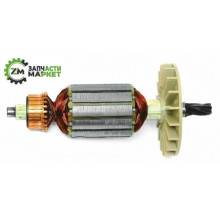 Анкер перфораторний УРАЛМАШ 1850