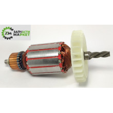 Якір перфоратора Зеніт ЗПП-1650 MAX Профі