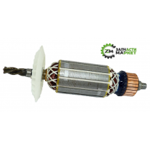 Якір перфоратора EINHELL 1300