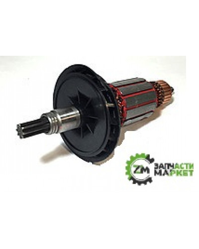 Купити Якір перфоратора Bosch GBH 7 DE