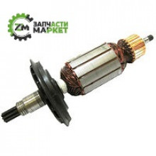 Якір перфоратора Bosch GBH 7-45 DE