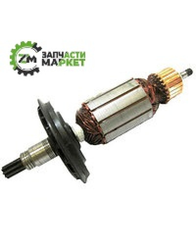 Купити Якір перфоратора Bosch GBH 7-45 DE