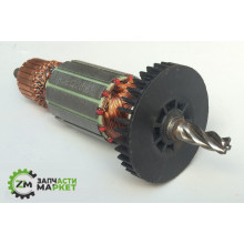 Якір на перфоратор KRESS 750 PXC