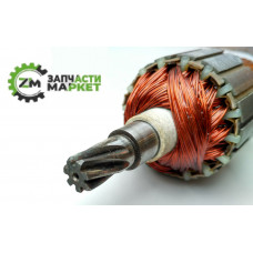 Якір перфоратора Makita HR 4500 C