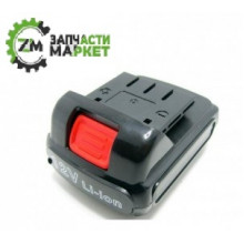Акумулятор для шуруповерта Арсенал 12V Li-ion
