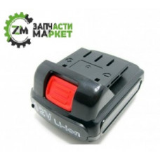 Акумулятор для шуруповерта Арсенал 12V Li-ion