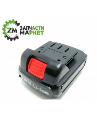 Купити Акумулятор для шуруповерта Арсенал 12V Li-ion