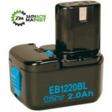 Акумулятор для шуруповерту Hitachi 12V 2.0 Ah Ni-Cd