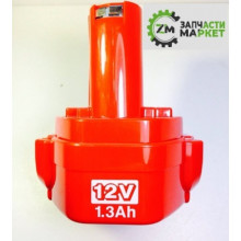 Акумулятор для шуруповерта Makita 12 V 1.3ah Ni-Cd