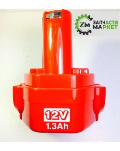 Купити Акумулятор для шуруповерта Makita 12 V 1.3ah Ni-Cd