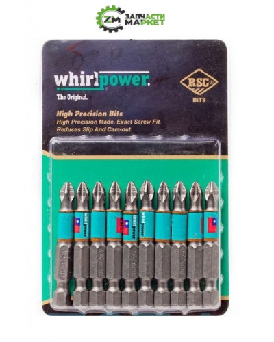 Купити Насадки на шуруповерт 50РH2 для великих навантажень, 10 штук