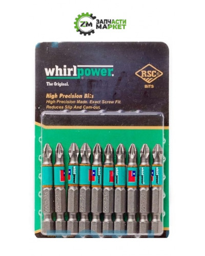 Купити Насадки на шуруповерт 50PZ2 для великих навантажень, 10 штук