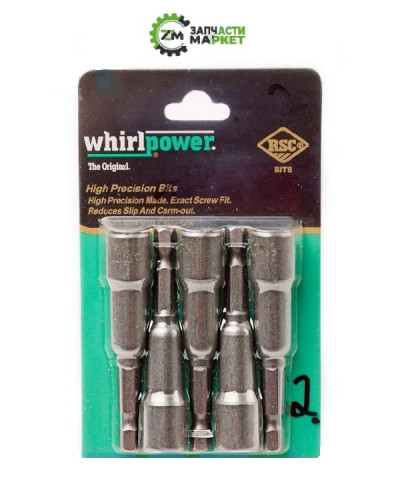 Купити Головки на шуруповерті 8*65 мм, 5 штук