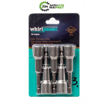 Головки на шуруповерти 10*65 мм, 5 штук