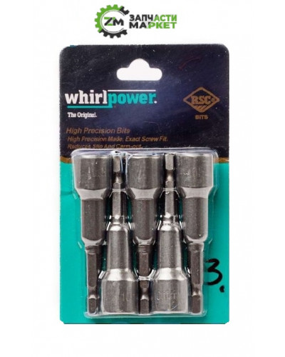 Купити Головки на шуруповерти 10*65 мм, 5 штук